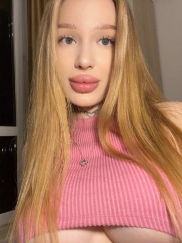 Индивидуалка Чулпан Фотография 2